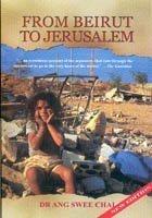 From Beirut to Jerusalem free audiobook