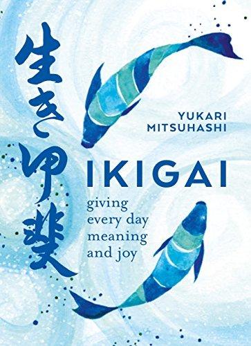 Ikigai by Yukari Mitsuhashi audiobook cover
