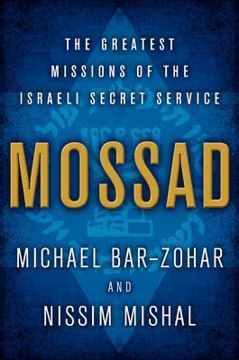 Mossad free audiobook