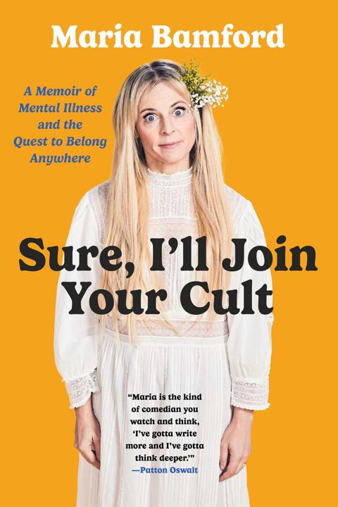 Sure, I'll Join Your Cult free audiobook