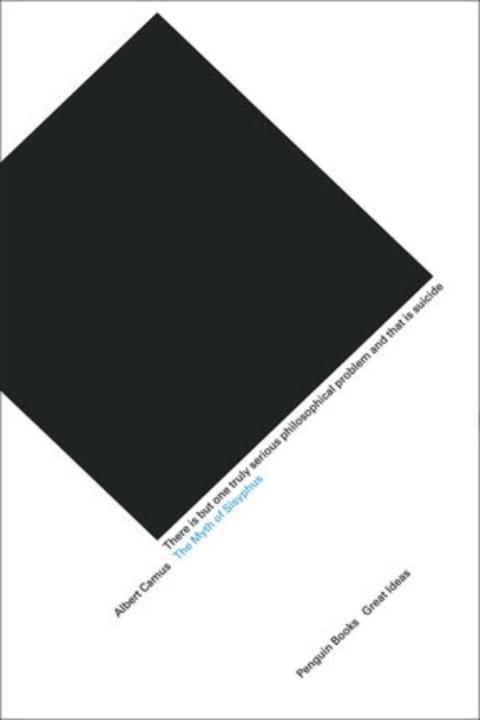 The Myth of Sisyphus free audiobook