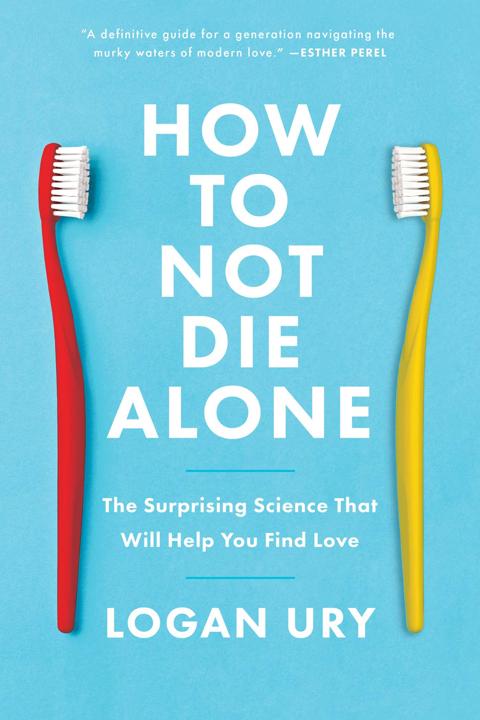 How to Not Die Alone free audiobook