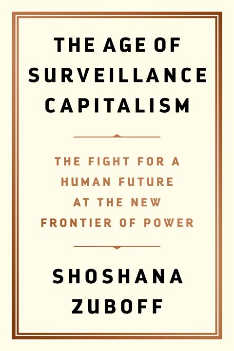 The Age of Surveillance Capitalism free audiobook