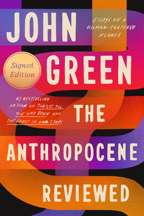 The Anthropocene Reviewed audiobook cover
